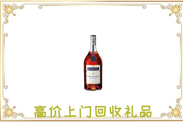 松原附近回收马爹利